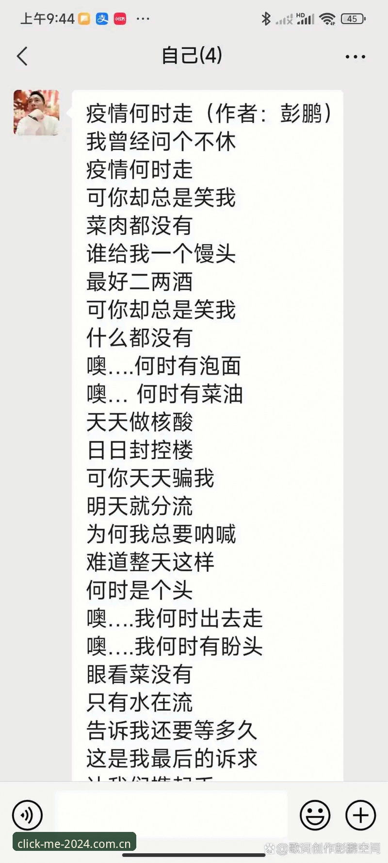 两周前朋友问我："点我棋牌中国官网到底能不能直连？"我给了他一个肯定的答复，而他三天后发来的反馈是——"一次都没跳转失败过，登录入口直接能用。"这让我意识到，很多人对这类平台的疑虑，并不在于功能本身，而在于"信息是否准确"以及"操作是否足够傻瓜化"。
