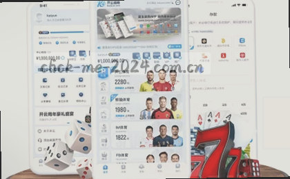 手机端适配 多端同步访问