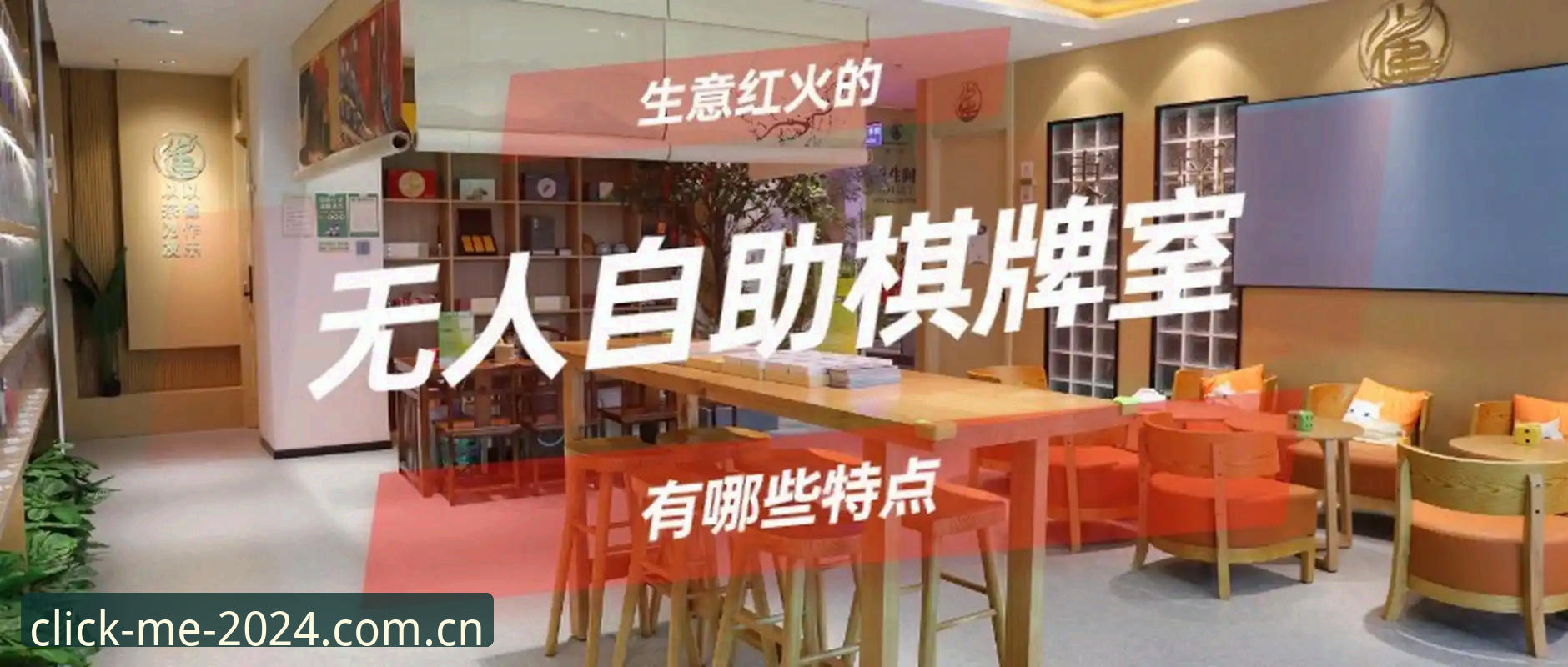 点我棋牌平台安装教程全面解析：从下载到开玩的三步实战指南